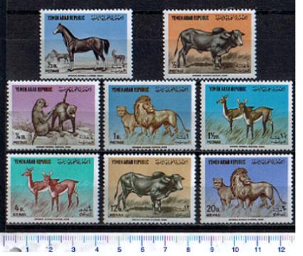 44963 - YEMEN Republic 1964-# 382-89 *  Animali soggetti diversi - 8 valori serie completa nuova