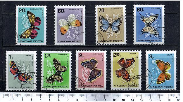 44985 - UNGHERIA, Anno 1966-3571, Yvert 1790/98 * 	Farfalle e fiori soggetti diversi - 9 valori serie completa timbrata