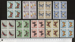 44987 - UNGHERIA, Anno 1966-3571, Yvert 1790/98 * 	Farfalle e fiori soggetti diversi - 9 valori serie completa timbrata in quartina