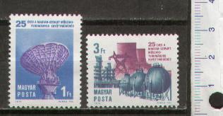 45031 - UNGHERIA 1974- Catalogo 2388-89  *  	Cooperazione Ungaro - Sovietica  - 2 valori serie completa timbrata
