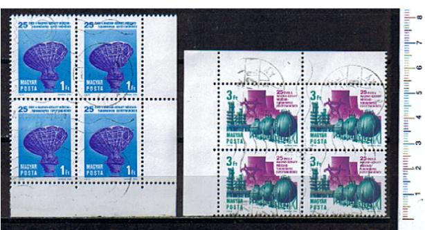 45035 - UNGHERIA 1974- Catalogo 2388-89  *  	Cooperazione Ungaro - Sovietica  - 2 valori serie completa timbrata in Quartina