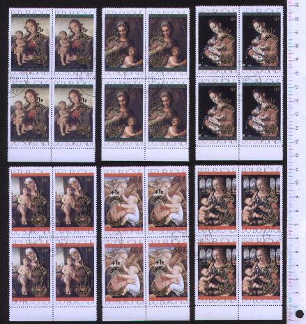 45041 - BURUNDI, Anno 1971-2336, Yvert 476/478+A238/240 * - UNICEF: dipinti di donne con bambino - 6 valori serie completa timbrata in Quartina