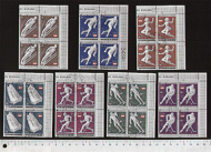 45043 - BURUNDI, Anno 1976-3656, Yvert 681/684+A420/422 * - Olimpiadi invernali di Innsbruck - 7 valori serie completa timbrata in Quartina