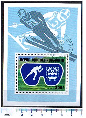 45093 - ALTO VOLTA 1975-3580F - Yvert BF 5AK  * 	Olimpiadi Invernali di Innsbruck - Foglietto completo timbrato
