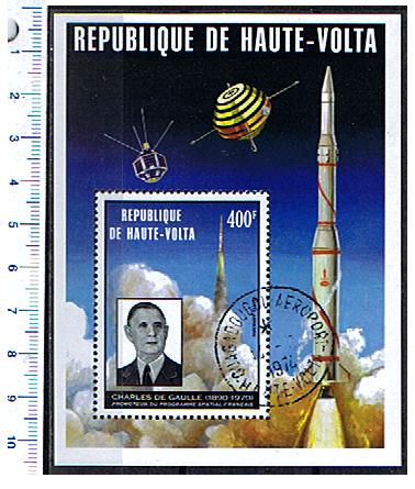 45159 - ALTO VOLTA 1974-3649F - Yvert BF 5P   *	Charle De Gaulle e programma spaziale Francese  - Foglietto completo timbrato