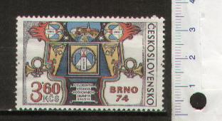45225 - CECOSLOVACCHIA	1974-Yvert  2035 *  	Esposizione Filatelica Nazionale a Brno - 1 valore serie completa nuova senza colla