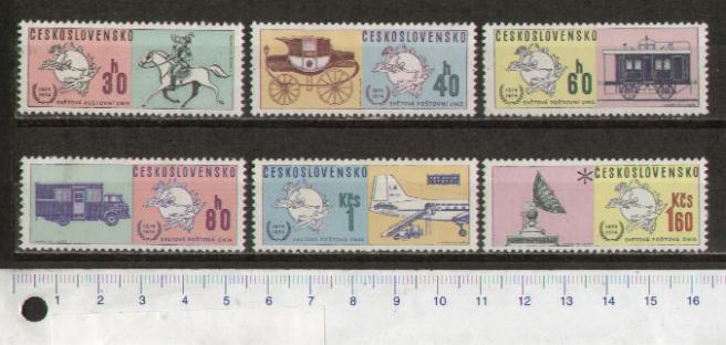 45229 - CECOSLOVACCHIA	1974- Yvert 2067-72 *  Centenario dell  Unione Postale Universale - 6 valori serie completa nuova senza colla