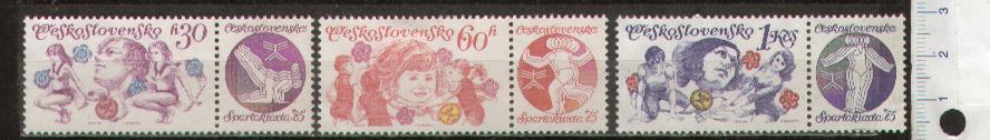 45254 - CECOSLOVACCHIA	1975-Yvert 2102-04 *  Spartakyade Giochi della giovent con vignetta - 3 valori serie completa nuova senza colla