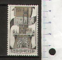 45285 - CECOSLOVACCHIA	1967-Yvert 1576 * 	9 Congresso Architetti a Praga - 1 valore serie completa nuova senza colla