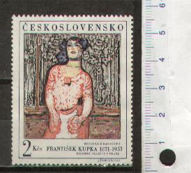 45293 - CECOSLOVACCHIA	1967- Yvert 1645 * 	Esposizione Filatelica Praha  68: Frantisek Kupca - 1 valore completo nuovo senza colla