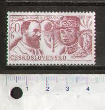 45310 - CECOSLOVACCHIA	1969- Yvert 1722 *  Generale Milan R.Stefanik - 1 valore completo nuovo senza colla in Quartina