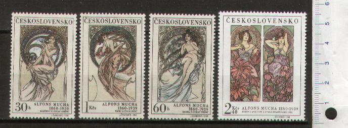 45314 - CECOSLOVACCHIA	1969-Yvert # 1731-34  *	Le Donne dipinte da Alfons Mucha - 4 valori serie completa nuova senza colla