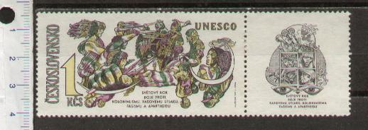45349 - CECOSLOVACCHIA	1971-Yvert 1841 *  UNESCO: Anno Internazionale Lotta al razzismo con vignetta - 1 valore serie completa nuova senza colla