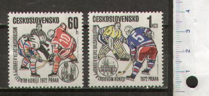 45387 - CECOSLOVACCHIA	1972-Yvert 1909-10 *	Campionati Europei di Hockey - 2 valori serie completa nuova senza colla