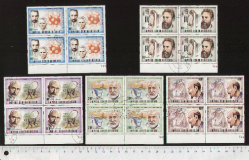 45420 - CENTRAFRICA 1976-3726-Yvert 267/8+A156/8 * Vincitori Premi Nobel - 5 valori serie completa timbrata in Quartina