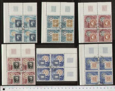 45485 - TCHAD	1971-3358- Yvert  A78/83 *  	Esposizione Filatelica Philexocam: antichi francobolli - 6 valori serie completa timbrata in Quartina
