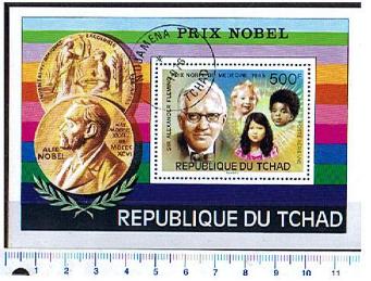 45493 - TCHAD	1976-3653F-Yvert BF 19 *  Alexander Fleming Nobel per la Medicina - Foglietto completo timbrato