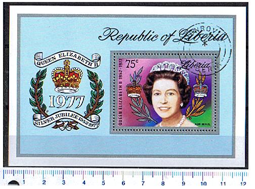 45555 - LIBERIA 1977-3689F * 25 anni di Regno Regina Elisabetta - Foglietto completo timbrato