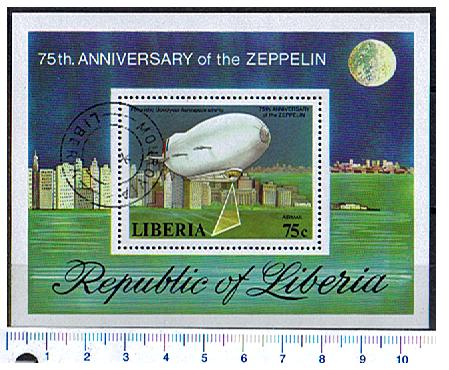 45560 - LIBERIA 1977-3769F *  75 Anniversario degli Zeppelin  - Foglietto completo timbrato