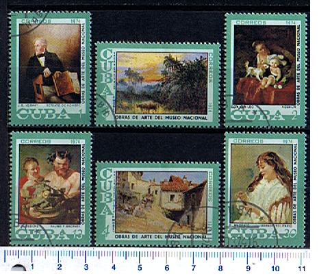 45599 - CUBA 1974-2853- Yvert 1747/72 *	Opere d arte del Museo Nazionale - 6 valori serie completa timbrata
