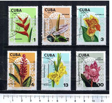 45609 - CUBA 1974-3272- Yvert 1779/84 *	Fiori coltivati a Cuba soggetti diversi - 6 valori serie completa timbrata