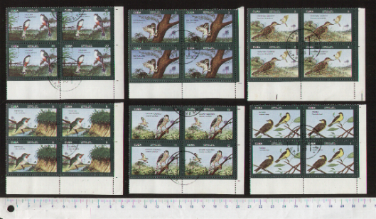 45646 - CUBA 1976-3661 - Yvert 1938/43 *	Uccelli soggetti diversi - 6 valori serie completa timbrata in Quartina