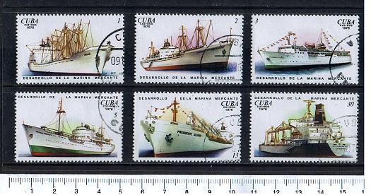 45651 - CUBA 1976-3663 - Yvert 1956/61 *	Sviluppo della Marina Mercantile - 6 valori serie completa timbrata