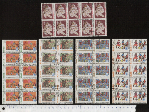 45707 - MOZAMBICO 1979-S-193 -Yvert 637/40  * OFFERTA PER RIVENDITORI  UNICEF: Dipinti diversi+Quarzo - 10 x 5 valori serietta timbrata totale 50 francobolli