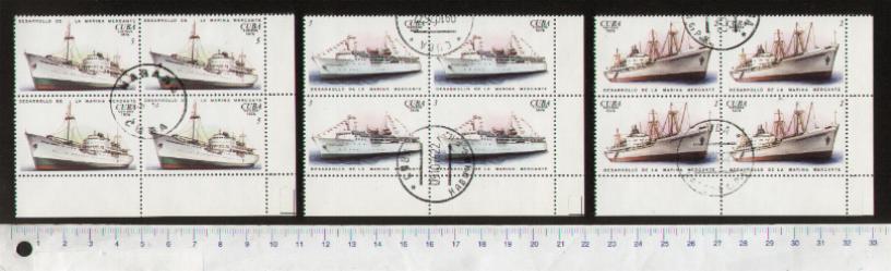 45763 - CUBA S-205 * Flotta Mercantile e aeroplani - Quartine di 5 valori timbrati serietta foto parziale