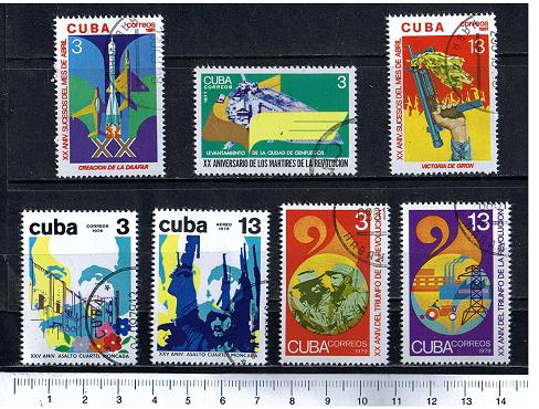 45928 - CUBA S-232 *  Vari anniversari -  seriette da 7 valori timbrata in Quartina foto parziale