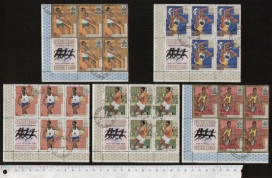 46049 -  BURUNDI 1968-2106 - Yvert 294/8+A95/7 * Giochi Olimpici del Messico - 10 valori serie completa timbrata in 5+vignetta foto parziale