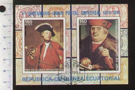 46062 - GUINEA Equatoriale	1974-2953F-  *Centenario Unione Postale dipinti -  Foglietto timbrato