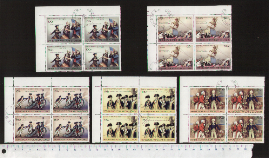 46105 - CONGO	1976-3620-Yvert 432/436  *  Guerra Indipendenza USA, dipinti - 5 valori serie completa timbrata in Quartina
