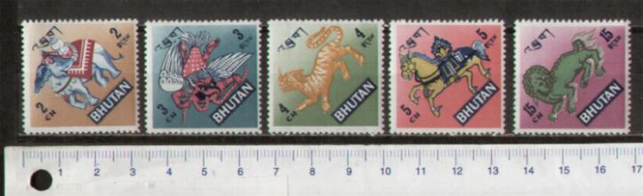 46136 - BHUTAN	1968-S-029 * OFFERTA PER RIVENDITORI - Animali mitologici - 10 seriette uguali da 5 valori nuovi - foto parziale