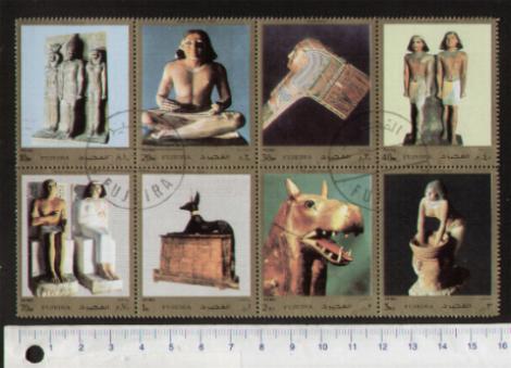 46177 - FUJEIRA, S-057	*  Arte Egizia - serietta di 8 valori timbrati