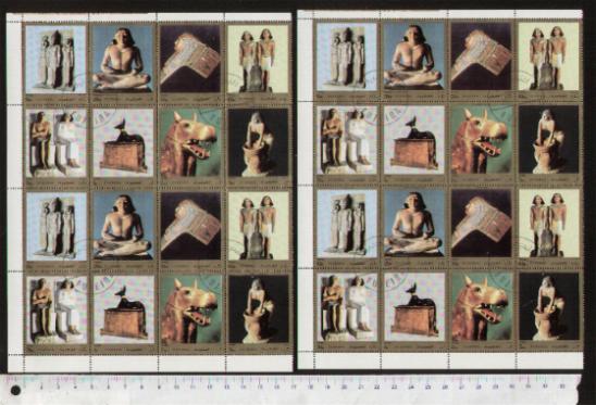 46181 - FUJEIRA, S-057	* OFFERTA PER RIVENDITORI - Arte Egizia - 10 seriette uguali di 8 valori timbrati foto paziale