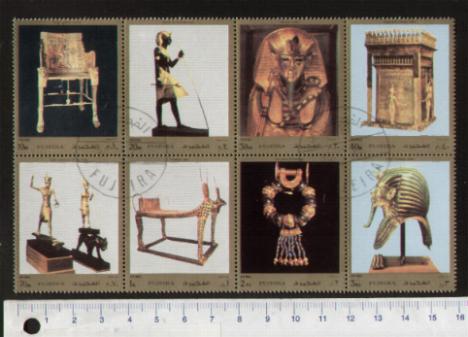 46184 - FUJEIRA, S-058	* OFFERTA PER RIVENDITORI - Arte Egizia 2^ - 10 seriette uguali di 8 valori timbrati foto paziale