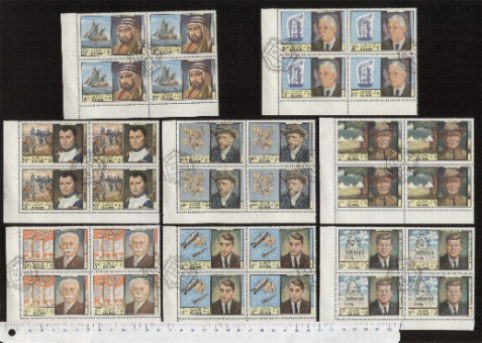 46258 - RAS al KHAIMA (Unione Emirati Arabi),  1969-1982B- n287-94   * Personaggi famosi -  8 valori serie completa timbrata in Quartina