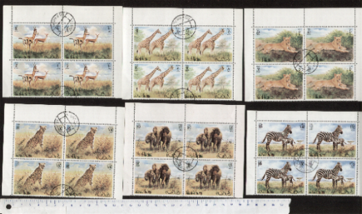 46281 - RAS al KHAIMA (Unione Emirati Arabi),  1971-2227- *  Animali Africani, soggetti diversi -  6 valori serie completa timbrata in Quartina