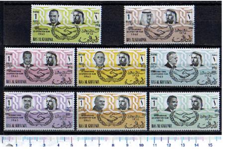 46330 - RAS AL KHAIMA 1966-58c-65c * Anno della Cooperazione:Capi di Stato - doppia sovrastampa nuova moneta rovescia - 8 valori serie completa nuova