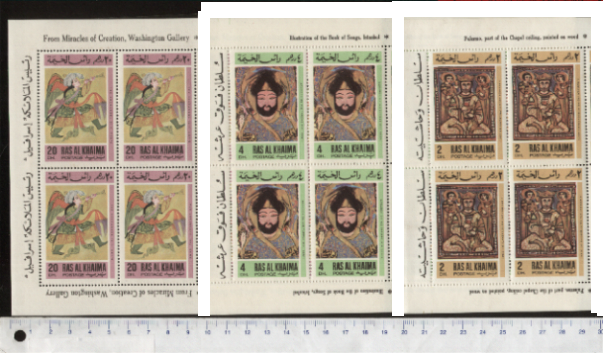 46343 - RAS AL KHAIMA 1967-91-97 * 	Dipinti Arabi diversi - 7 valori serie completa nuova in Quartina foto parziale