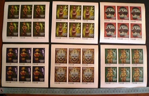 46381 - RAS AL KHAIMA 1968-188-93 *	Oly Messico 68 e arte precolombiana - Fogli da 6 x 6 valori non dentellati serie completa nuova