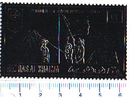 46428 - RAS AL KHAIMA 1971-574d * 	Boy Scouts Jamboree  71 a rilievo su silver foil - 1 valore completo nuovo