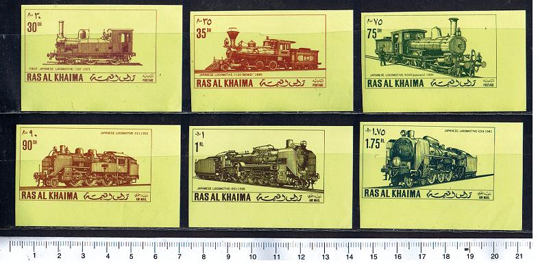 46432 - RAS AL KHAIMA 1971-577-82 * 	Locomotive Giapponesi diverse - 6 valori non dentellati serie completa nuova