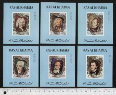 46455 - RAS AL KHAIMA 1971-609b-14b * 	Ritratti di Musicisti famosi - 6 Foglietti De Luxe serie completa nuova