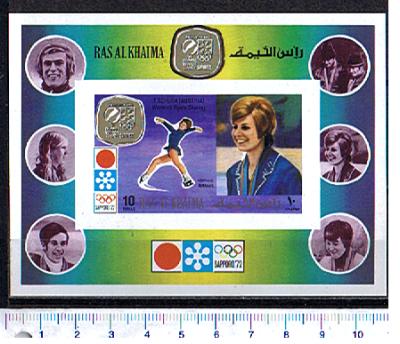 46484 - RAS AL KHAIMA 1972-699 * Vincitori Olimpiadi Invernali: Sapporo 1972 Gustav Thoni - Foglietto non dentellato completo nuovo ** MNH