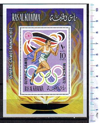 46553 - RAS AL KHAIMA 1972-685 * Giochi Olimpici di Monaco: corridore - Foglietto completo nuovo ** MNH