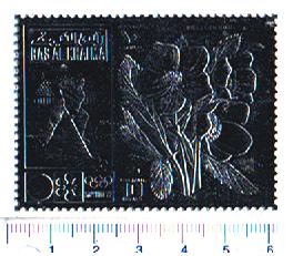 46565 - RAS AL KHAIMA 1972-635b * Olimpiadi Invernali di Sapporo 1972:-Fiori e hockey impresso su silver foil - 1 valore completo nuovo ** MNH