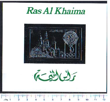 46596 - RAS AL KHAIMA 1972-741b * 	Medaglie d Oro a Monaco impresso su silver foil  - Foglietto non dentellato completo nuovo ** MNH1