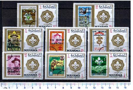 46687 - MANAMA	1971-1788 * 	Boys Scout riproduzione francobolli - 6 valori serie completa timbrata